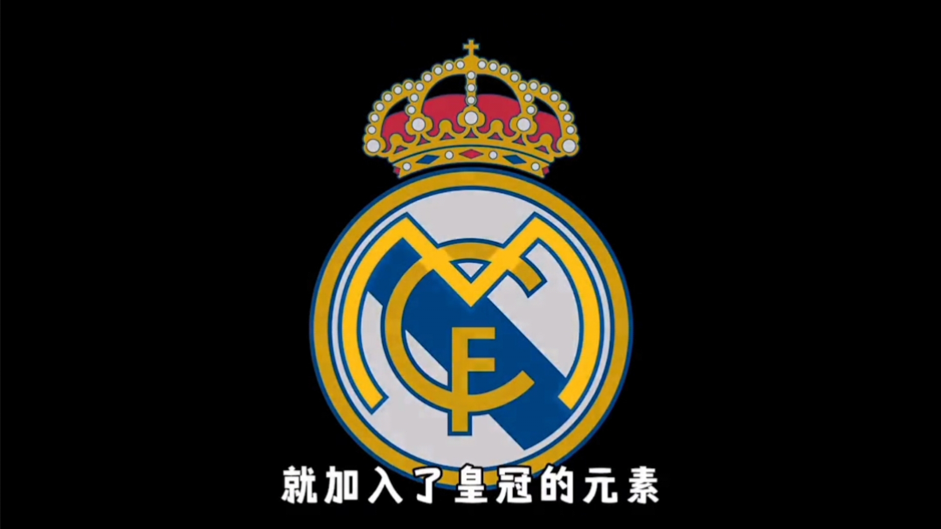 图多列告别三镇：感激一切，武汉永远是我职业生涯的特别篇章（图多列道别三镇：心怀感恩，武汉将永远是我职业生涯特别的一章）