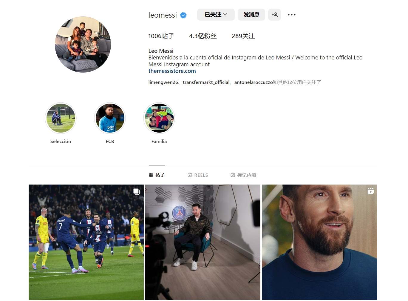 NBA战报：巴恩斯28分7板7助，猛龙121-118险胜开拓者